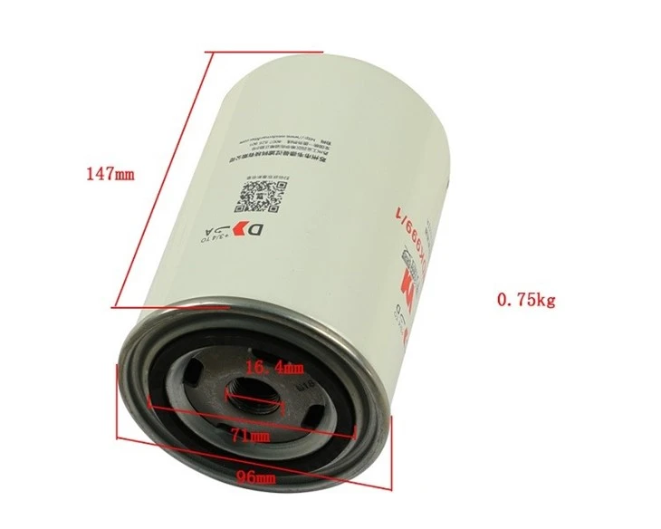 Forklift Spare Parts WDK999-1 Fuel Filter 96*147mm For 5 Ton Forklift suppliers