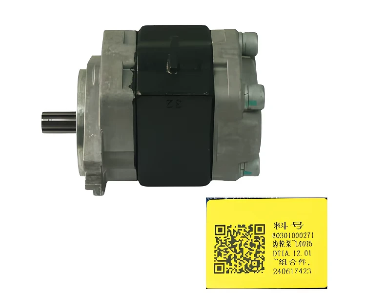 LG25DTA12011 LG25DTA12011