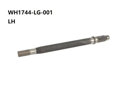 Части за мотокар WH1744-LG-001 LH/WH1744-LG-002 RH вал на оста за QDD2-C1S